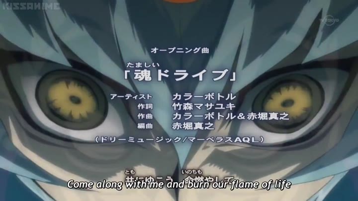 Yu-Gi-Oh! Zexal Episode 066